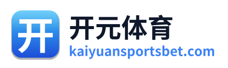 开元体育